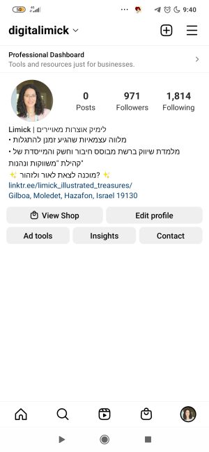 Screenshot_2022-08-07-09-40-21-450_com.instagram.android