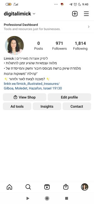 Screenshot_2022-08-07-09-40-21-450_com.instagram.android Screenshot_2022-08-07-09-40-21-450_com.instagram.android